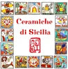 Sicilian Table - Home
